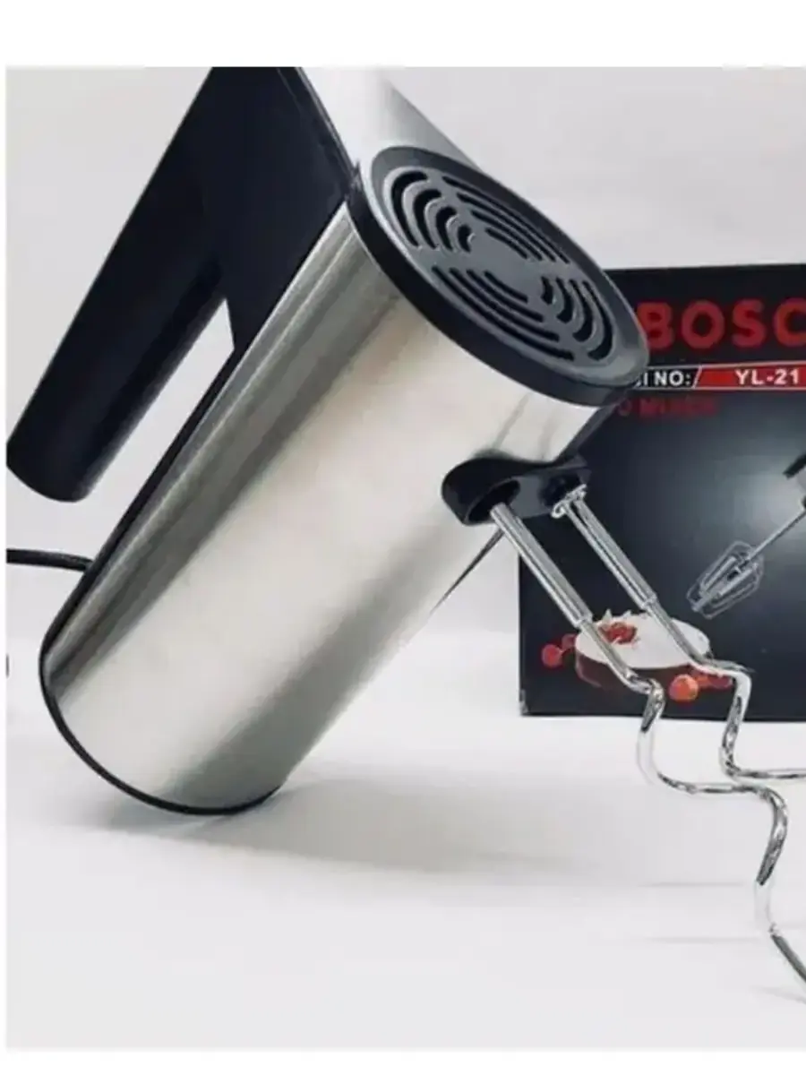 Bosch Mixer 1629 800 WAT - Aydarya Store mutfak ve çeyiz koleksiyonu, 3. görünüm