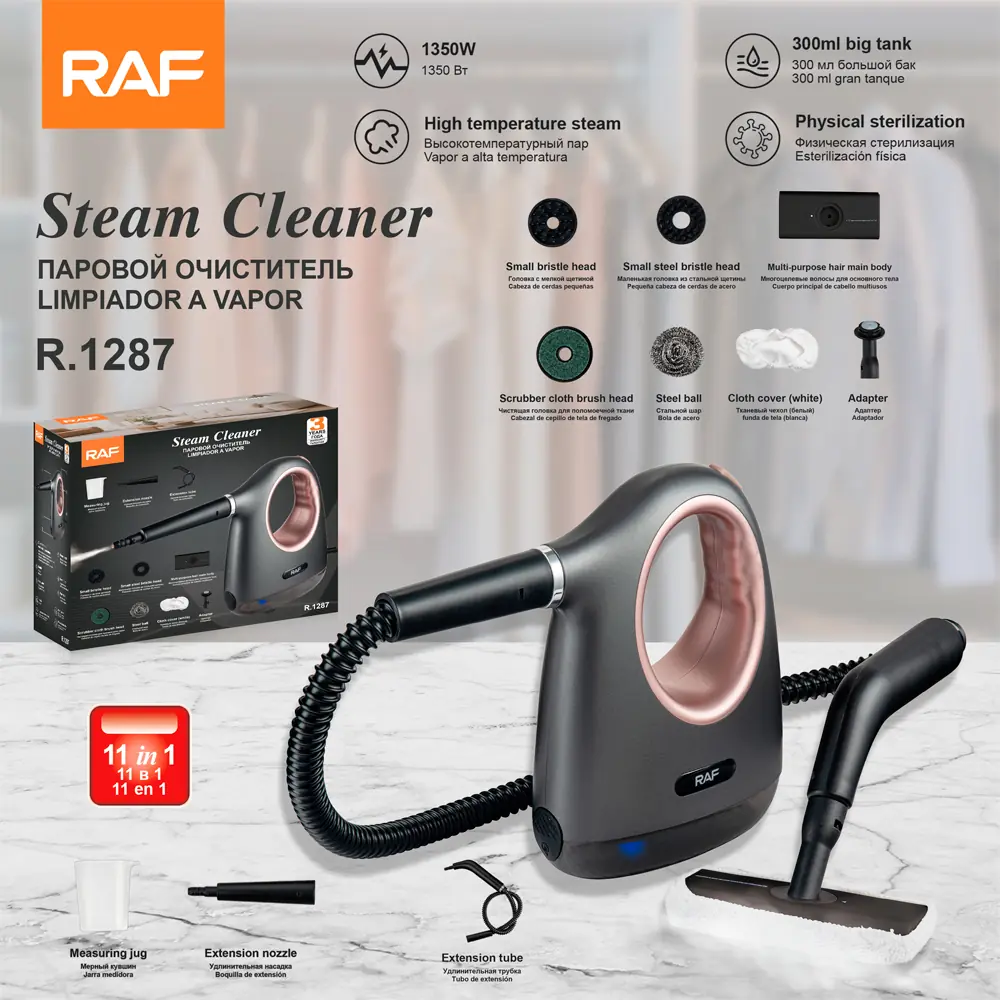 RAF Buharlı Temizlik Makinesi 1350W - Aydarya Store mutfak ve çeyiz koleksiyonu