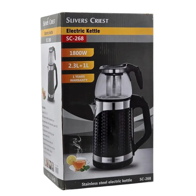 Slivers Criest Cam Çay Makinesi - Aydarya Store mutfak ve çeyiz koleksiyonu, 2. görünüm